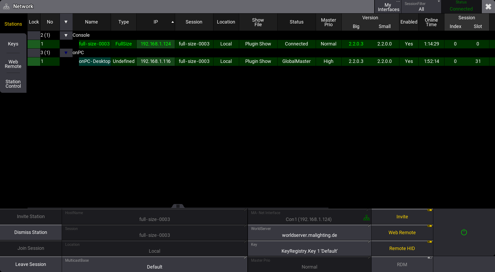 This is the network menu showing the stations in system.